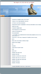 Mobile Screenshot of blackberryrepair.shopwirelesswaves.com